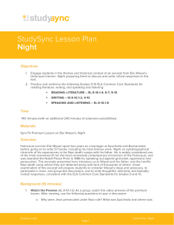 StudySync Lesson Plan Night