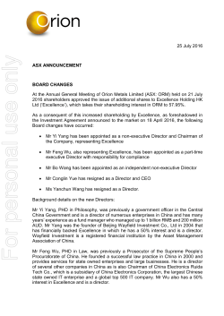 For personal use only