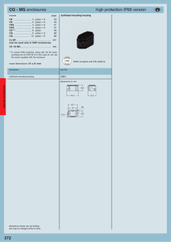 372 CG - MG enclosures high protection IP68 version