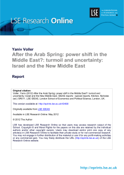 Israel and the New Middle East