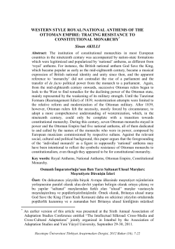 6th Annual Association of Adaptation Studies Conference: The