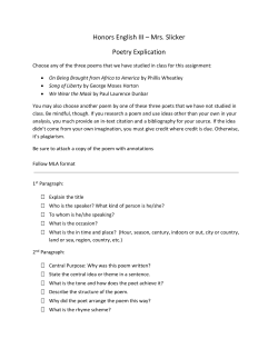 Poetry Explication due 1/17