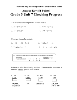 Answer Key (51 Points) Grade 3 Unit 7 Checking Progress