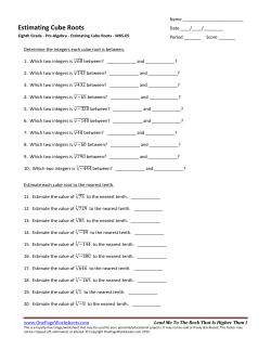 Estimating Cube Roots