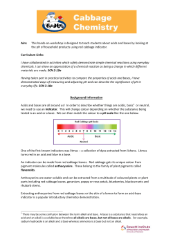 Teacher Guide