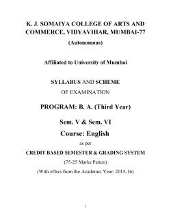 Course: English - Somaiya Vidyavihar