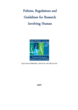 Policies, Regulations and Guidelines for Research Involving Human