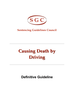 Causing death by driving