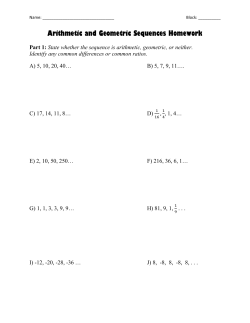 Arithmetic and Geometric Sequences Homework