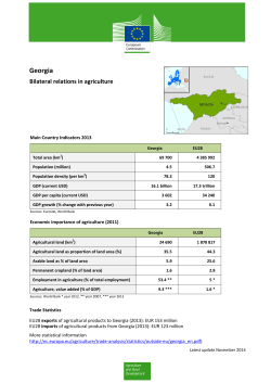 Georgia - Europa.eu