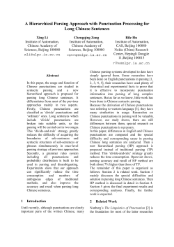 A Hierarchical Parsing Approach with Punctuation Processing for