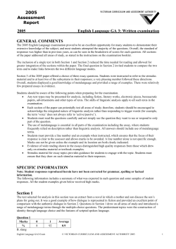 Exam (pdf - 169.74kb)