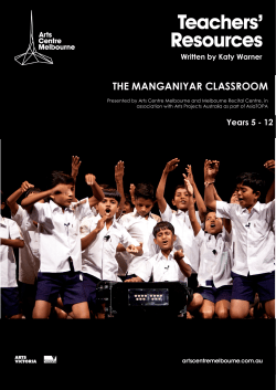 the manganiyar classroom