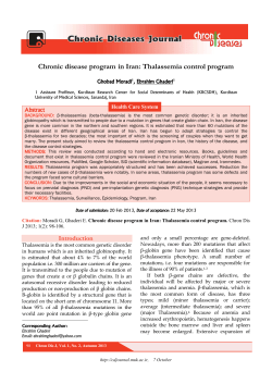 Chronic disease program in Iran: Thalassemia control program