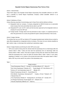 to see the Hayatabi Central Nippon Expressway Pass Terms of Use.