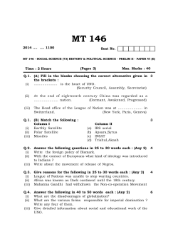 Paper 2 - Lakshya Institute