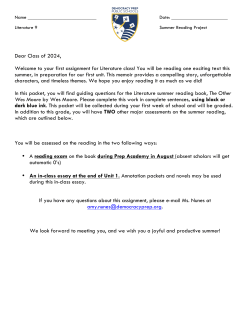 DPCHS_9thGradeLiterature_SummerPacket_2016