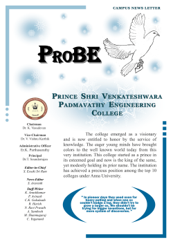episode-1 - Prince Shri Venkateshwara Padmavathy Engineering