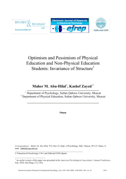 T&iacute;tulo del estudio: