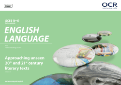 Approaching unseen 20th and 21st century literary texts