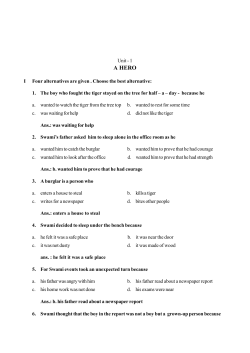 English - school education