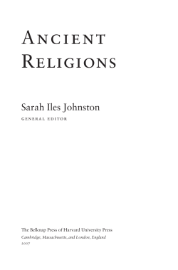 Ancient religions - Thedivineconspiracy.org