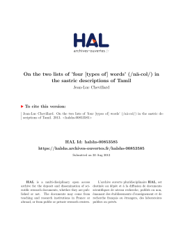 On the two lists of `four [types of] words` (/nāṟ-col/) in the - Hal-SHS