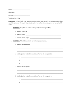 Traditional Story Map PDF 2015-2016