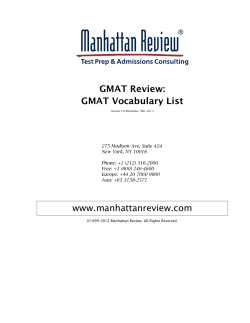 GMAT Vocabulary List (Manhattan Review)