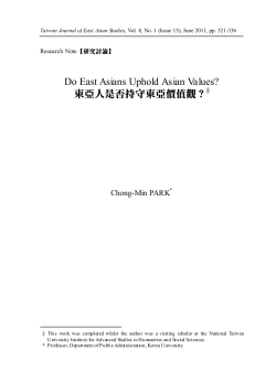 Do East Asians Uphold Asian Values?