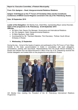 Brics friendship forum 26 September 2015
