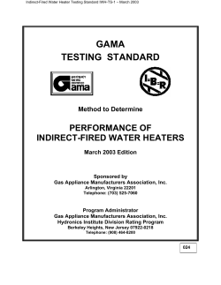 gama testing standard