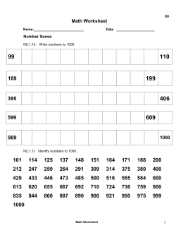 Math Worksheet 1000