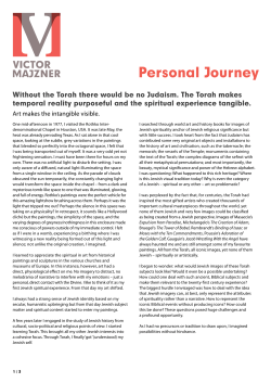 Personal Journey