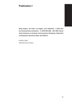 Pageflex Server [document: D-Aalto-F9A5DC1B_00001]