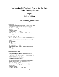 samaveda - Indira Gandhi National Centre for the Arts