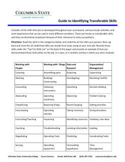 Guide to Identifying Transferable Skills