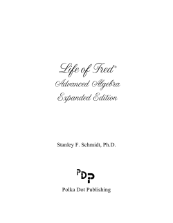Life of Fred: Advanced Algebra Expanded Edition