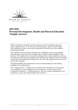 2012 HSC Sample Answers