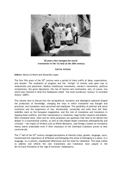 50 years that changed the world. translation in the 1st half of the
