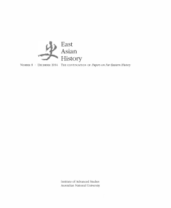 Christian Henriot - East Asian History