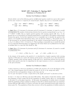 Solutions - Stony Brook Math Department