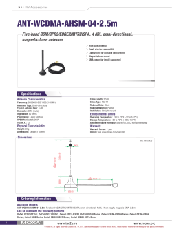 ANT-WCDMA-AHSM-04-2.5m