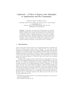 Cupboard &ndash; A Place to Expose your Ontologies to Applications and