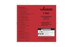 I-300: Field Installation Handbook