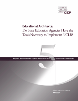 Do State Education Agencies Have the Tools Necessary to
