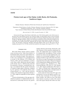 Full text - terrapub