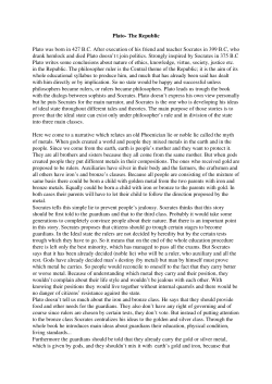 Plato- The Republic