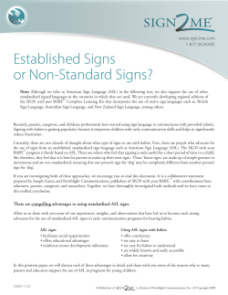 Established Signs or Non-Standard Signs?