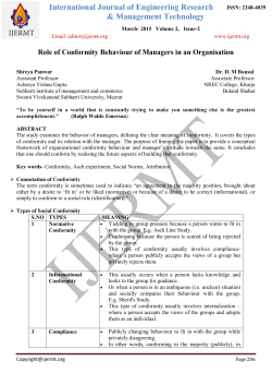 International Journal of Engineering Research